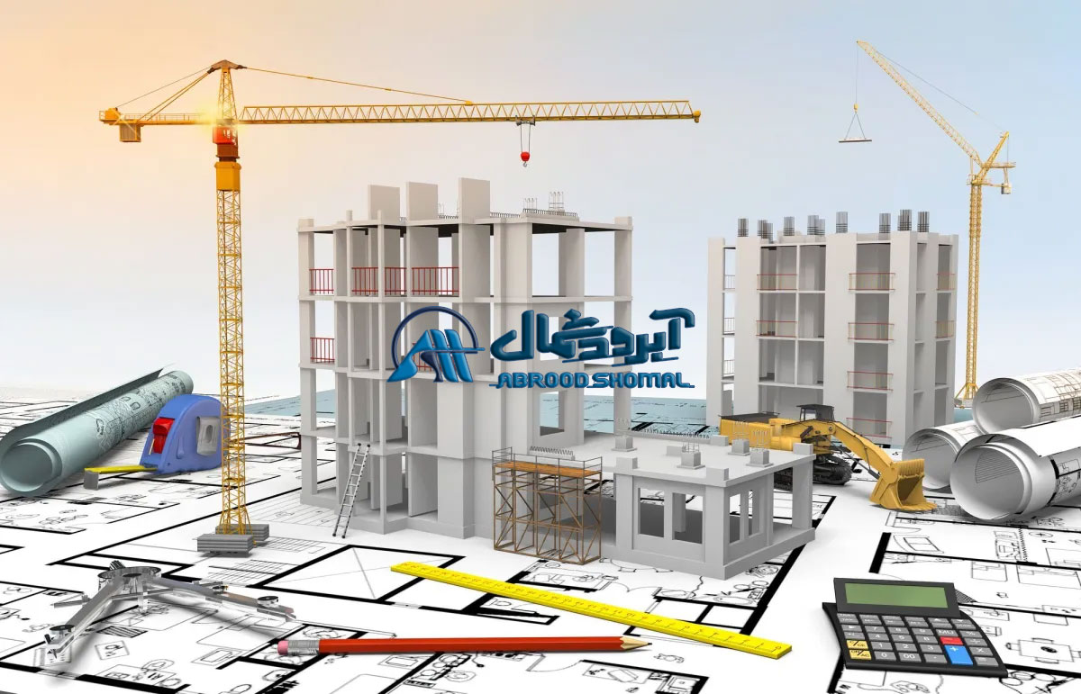 معرفی پروژه‌های عمرانی